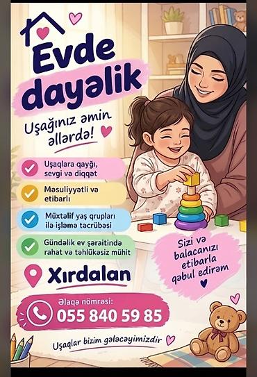 работа с детьми вакансии: Xırdalanda evdə dayəlik xidməti Uşağınız əmin əllərdə! - Uşaqlara — 1