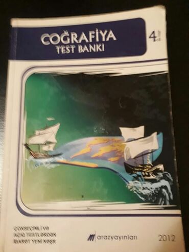 Digər məktəb dərslikləri: "Cografiya" ders vesaitleri. Чтобы посмотреть все мои обьявления — 6