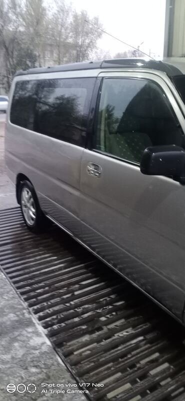 Honda: Honda Stepwgn: 1997 г., 2 л, Автомат, Бензин, Минивэн — 9