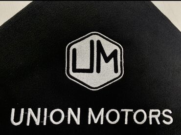 Вышивка: Компьютерная вышивка — 16