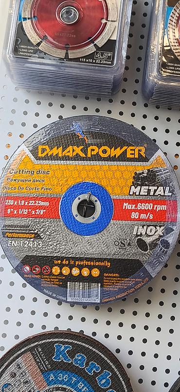 meduza disk: DMAX POWER Metal kəsmə diski - Təyinat: Metal və paslanmayan polad — 1