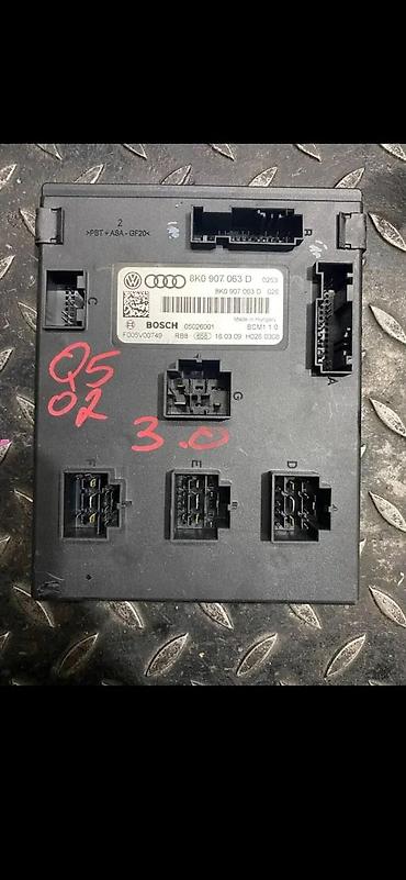 mp3 pretvarac: AUDI Q5 BCM MODUL 8K0907063D | Audi delovi zemun altina 06******** — 2