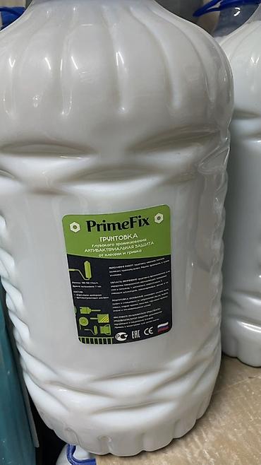 букварь бортникова: PrimeFix — грунтовка глубокого проникновения с антибактериальной — 1
