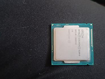 компютер працеср: Процессор для ПК, Б/у, Intel Pentium, 2 ядер — 2