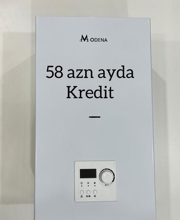 sederek kombi satisi: Новый Комби Modena 28 кВт, Самовывоз, Бесплатная доставка, Платная доставка, Платная установка, C гарантией, Есть кредит