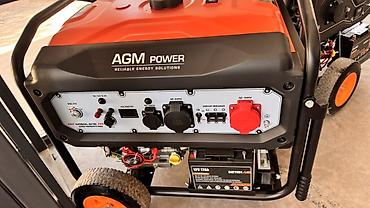 Бензиновый генератор AGM Power - Надежное автономное электроснабжение