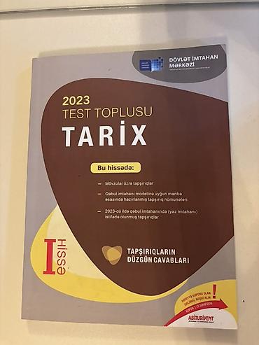 Testlər: Test Toplusu – Tarix” (I hissə), Dövlət İmtahan Mərkəzi — 1