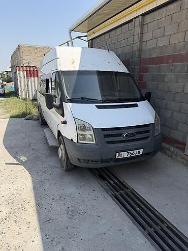 vip razbor: Автобус, Ford, 2011 г., 16-21 мест — 1