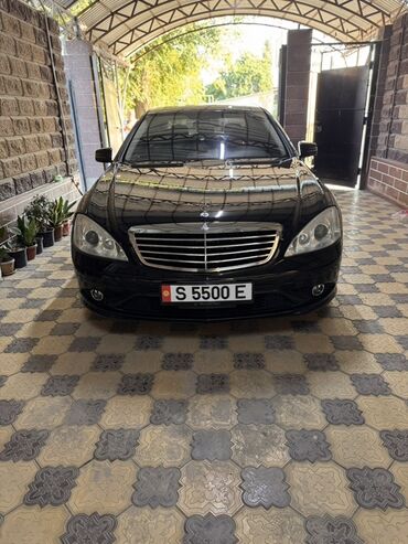 гелик машины: Mercedes-Benz S-Class: 2008 г., 5.5 л, Автоматтык, Бензин, Седан