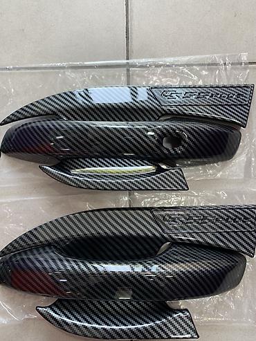 Avtomobil qapı tutacaqları: Komplekt, Changan cs 55 plus, 2025 il, Çin — 2