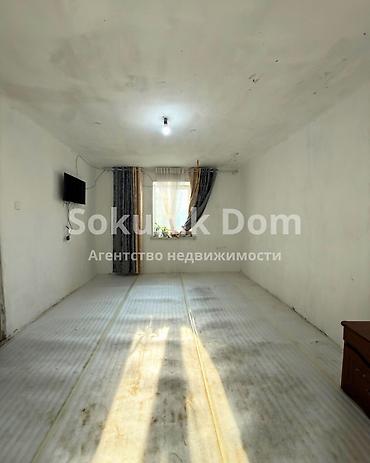у реки: 🏠Продается дом в с. Гавриловка 🟡 Комнаты: 3 🟡 Участок: 10,05 соток 🟡 — 9