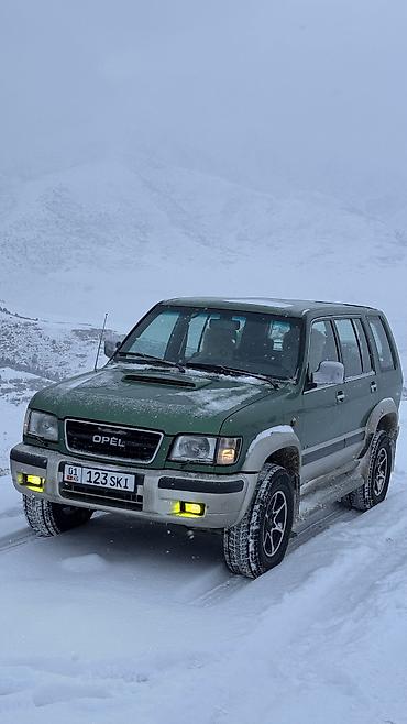 Opel: Opel Monterey: 1999 г., 3 л, Механика, Дизель, Внедорожник — 7