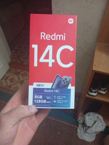 охлаждение телефона купить: Realme Новый, 128 ГБ, 2 SIM