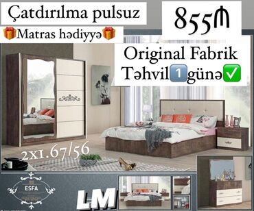 2 nəfərlik matras: İkinəfərlik çarpayı, Yeni