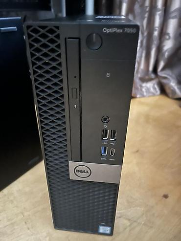 dvd manitor: Dell OptiPlex 7050 SFF masaüstü kompüter Texniki xüsusiyyətlər və — 4