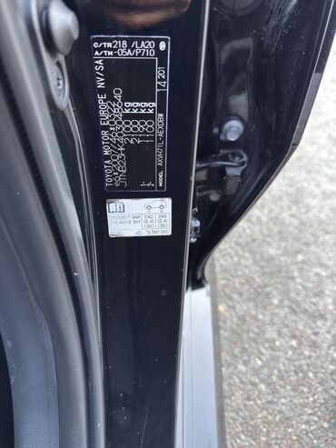 Toyota: Toyota Camry: 2019 г., 2.5 л, Вариатор, Гибрид, Седан — 16