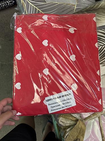 bed sheets: Односпальный комплект постельного белья Состав набора: - — 4