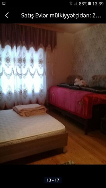 Həyət evləri və villaların satışı: 5 otaqlı, 13000 kv. m, Yeni təmirli -da lalafo.az — 15 Həyət evləri və villaların satışı: 5 otaqlı, 13000 kv. m, Yeni təmirli — 15