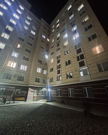 сниму квартиру в аламедин 1: 1 комната, 32 м², Аламедин-1 мкр Элитка, 7 этаж, Евроремонт — 8