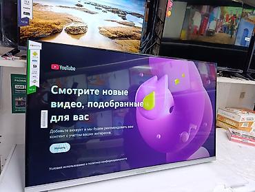 Телевизоры: Акция Телевизоры Samsung Android 13 c голосовым управлением, 40 — 6