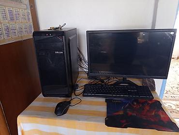 процессор для пк ryzen 7 7800x3d: Игровой/офисный компьютерный комплект Состав: - Системный блок Delux — 3