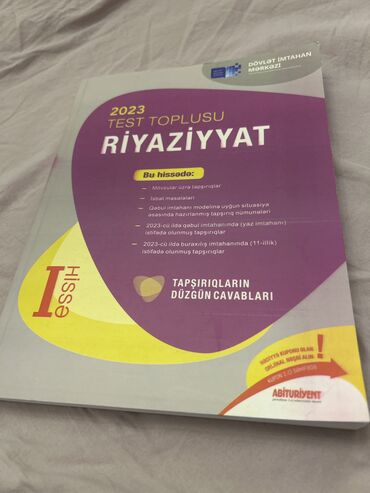 riyaziyyat test toplusu 2 ci hisse pdf yeni: Riyaziyyat Testlər 11-ci sinif, DİM, 1-ci hissə, 2023 il