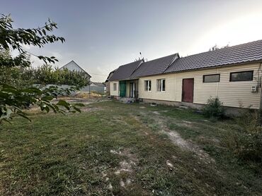 Куплю дом: 84 м², 2 комнаты, Забор, огорожен