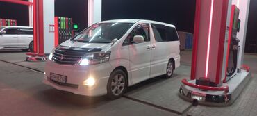 тиволи машина цена ош: Toyota Alphard: 2006 г., 3 л, Автомат, Газ, Минивэн