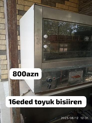 Nağd ödəniş, İşlənmiş
