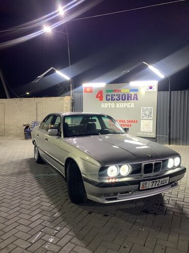 ручки бмв е39: BMW 5 series: 1993 г., 2 л, Механика, Бензин, Седан