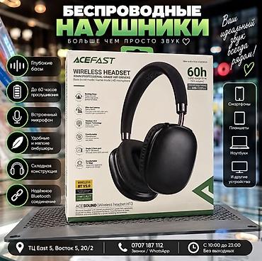 mx master 3s: Игровые и беспроводные наушники — подберите идеальную модель под ваши — 2
