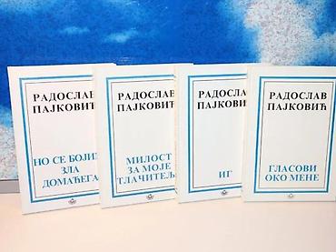boss torbe: Radoslav pajković 1-4 iz celokupnih dela1998 andrijevica-glasovi oko — 1