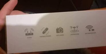 Dronovi: Dron sa 2 kamere za snjimanje E88 CENA 4700 din Frekvencija: 2.4G — 6