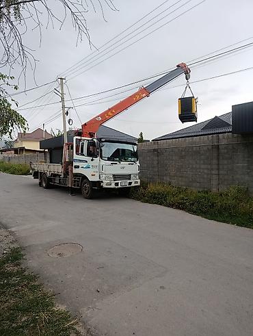 Үй жана бакча үчүн бардык: Доставка установка перевозка дизельных генераторов бензиновые — 2