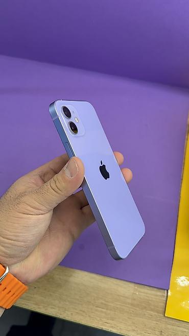 Apple iPhone: IPhone 12, Б/у, 256 ГБ, 82 % — 9