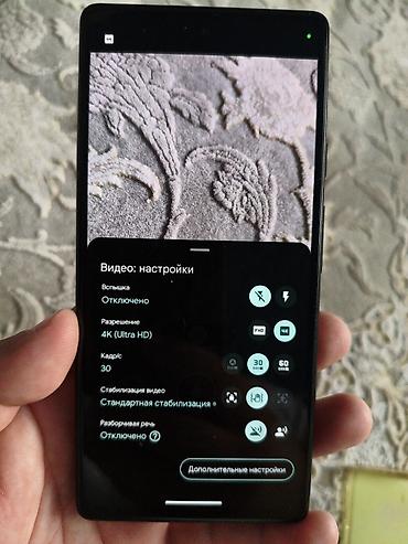aphone 6: Google Pixel 6A, Б/у, 128 ГБ, цвет - Серый, eSIM — 9