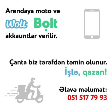 3 tekerli motosiklet in Azərbaycan | MOTOSIKLET HISSƏLƏRI: Serfeli şertlerle kuryer işi ! Her bir şey biz terefden verilir