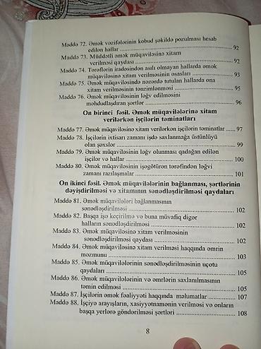 vergi mecellesi: Məhsul: “Azərbaycan Respublikasının Əmək Məcəlləsi” Təsvir: - Rəsmi — 8
