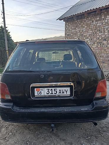 Honda Shuttle: 1995 г., Минивэн