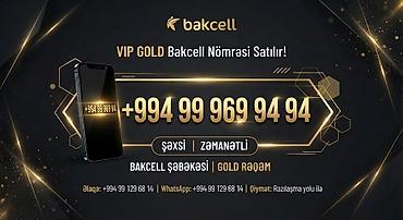vip nomreler 211: Bakcell VIP nömrə - +994 99 969 94 94 | Unikal və Ritmik Kombinasiya! — 1