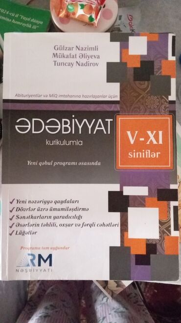 Kitablar, jurnallar, CD, DVD: Ədəbiyyat hazırlıq kitabı