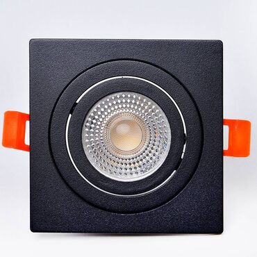 Generatorlar: Yeni, Spot lampa