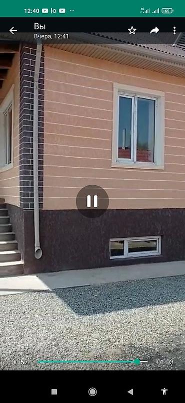 Фасадчики, отделочники: Фасадчик. Больше 6 лет опыта — 11