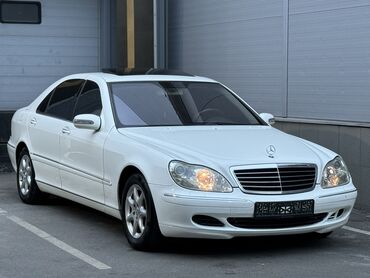 нексия машина цена: Mercedes-Benz S-Class: 2004 г., 5 л, Автомат, Бензин, Седан