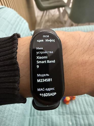 коокор фото: Продаю свой Mi band 9 В хорошем состоянии Все функции работают — 2