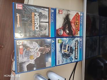 беспроводной: PlayStation 4 Slim + 2 геймпада DualShock 4 и зарядная док-станция — 2