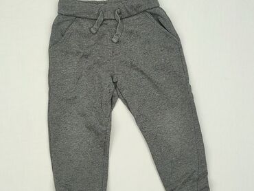 szerokie szare spodnie: Spodnie dresowe, SinSay, 3-4 lat, 104, stan - Dobry