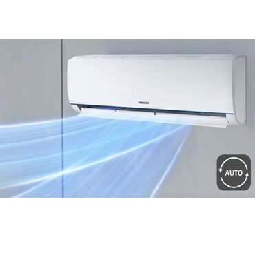 Кондиционеры: Кондиционер Samsung Охлаждение — 9