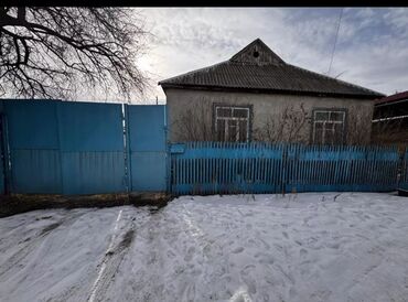 Продажа домов: Дом, 7 м², 6 комнат, Собственник, Старый ремонт