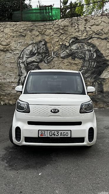 lada 9: Kia Ray: 2020 г., 1 л, Автомат, Бензин, Хэтчбэк — 1